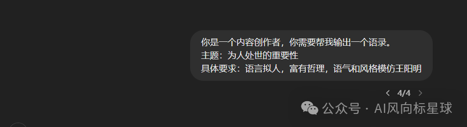 AI工作流制作短视频,一天可批量产出100个短视频?!!? 短视频创作者的神器 AI工作流制作短视频,一天可批量产出100个短视频?!!? 短视频创作者的神器